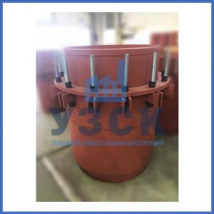 Купить сальниковые компенсаторы Ду 1000, Ду 700, Ду 800, Ду 600, Ду 500, Ру 25 в Череповце