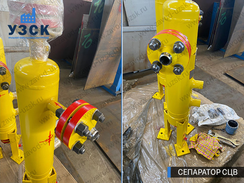 изображение Вихревых центробежных сепараторов СЦВ Череповец