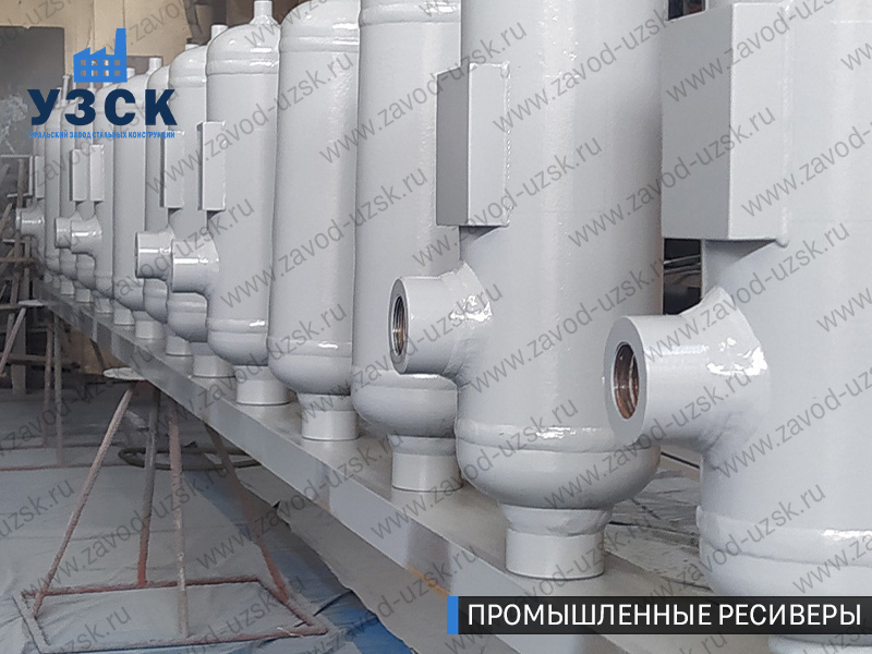 фотография емкостных ресиверов для воздуха и газа Череповец