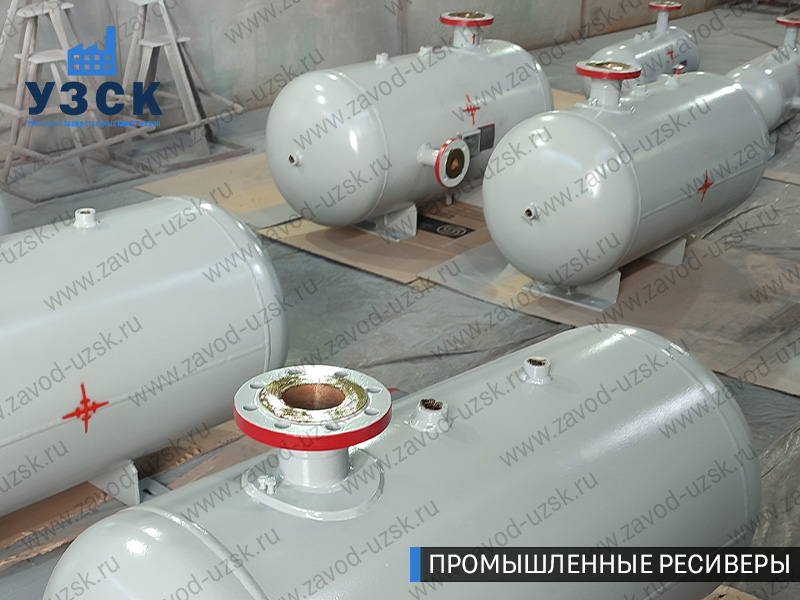 фотография емкостных ресиверов сжатого газа в Череповце