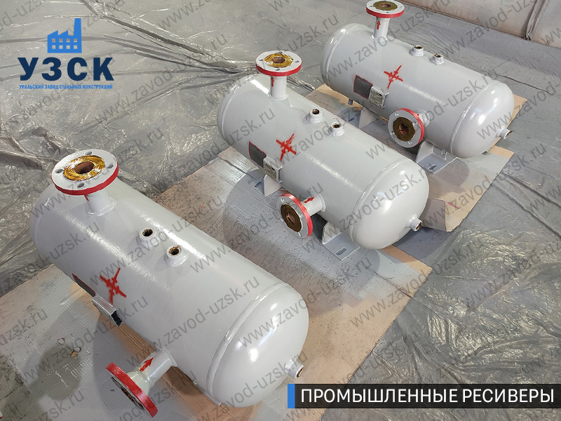 фотография промышленных газовых ресиверов Череповец