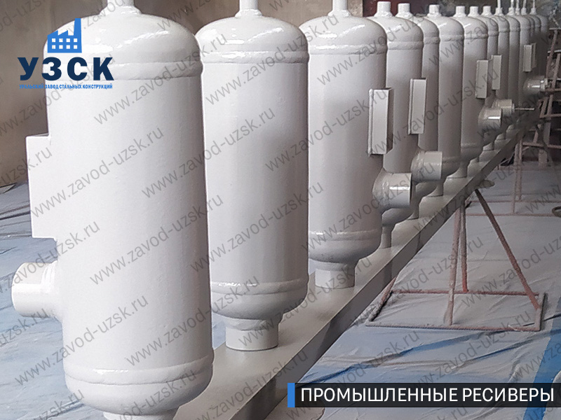 фотография промышленных ресиверов газа и воздуха Череповец