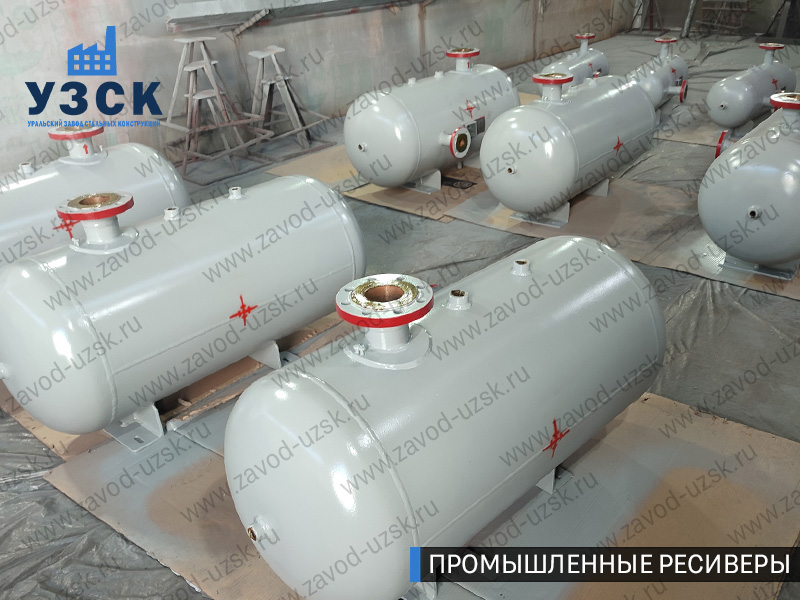 фотография промышленных ресиверов для сжатого газа Череповец