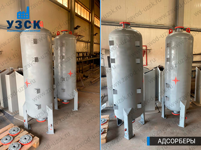 фото адсорберов газа и воздуха в Череповце
