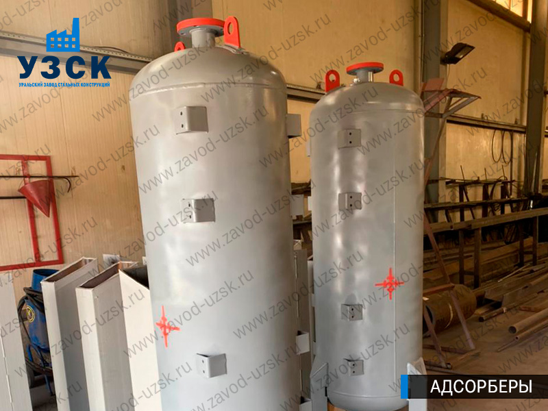 фото адсорберов для очистки газа и воздуха в Череповце