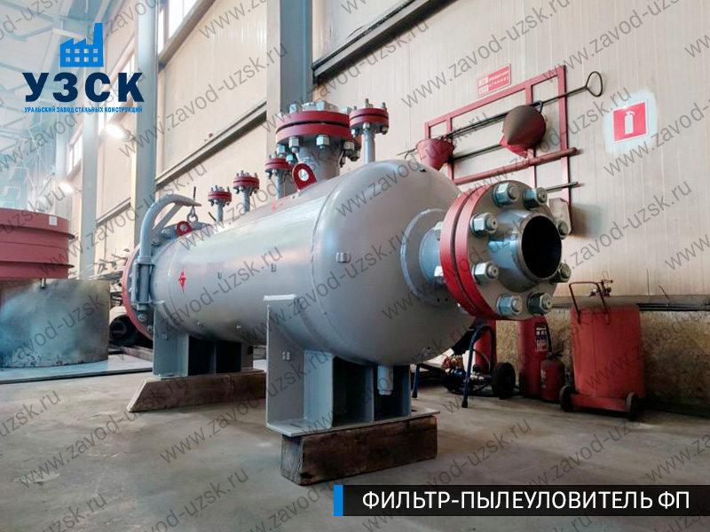 изображение фильтра пылеуловителя ФП в Череповце