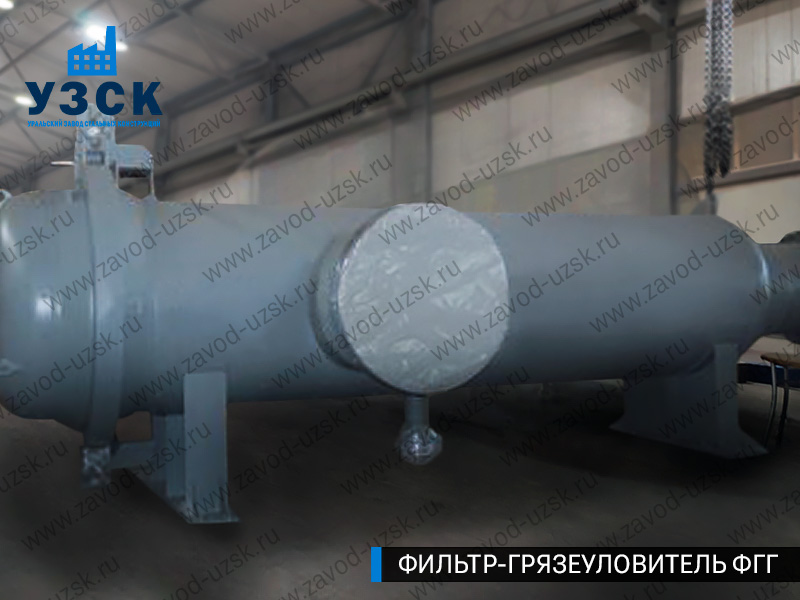 фото фильтра ФГГ-1000 в Череповце