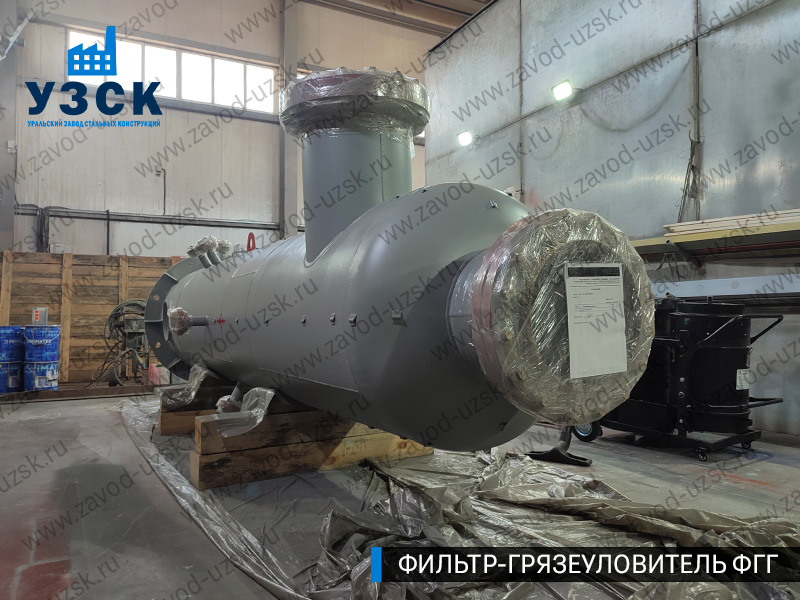 фото фильтра ФГГ-500 в Череповце