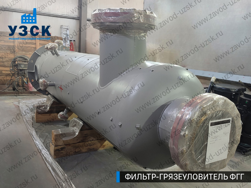 фото фильтра ФГГ-700 в Череповце