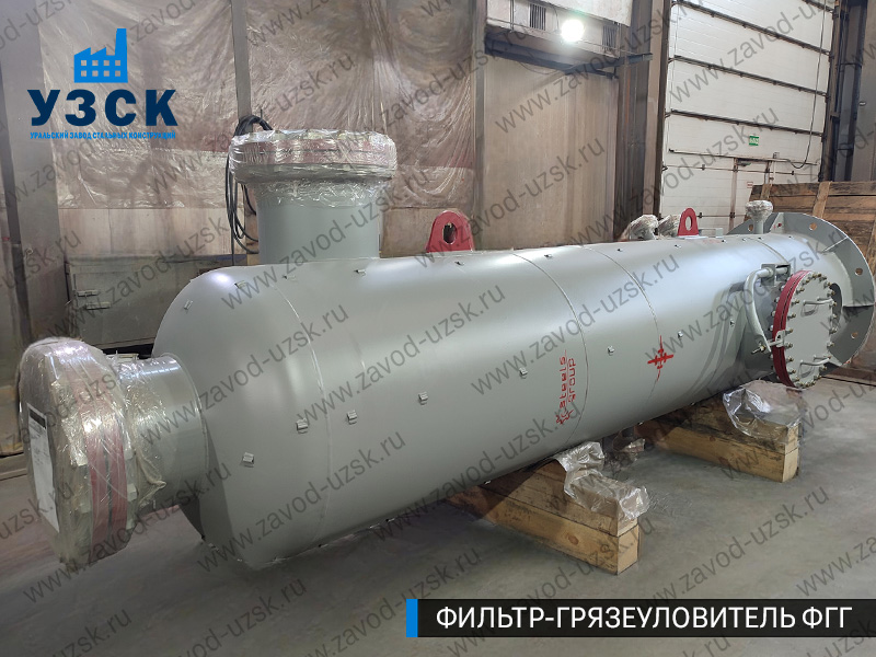 фото фильтра ФГГ-800 в Череповце