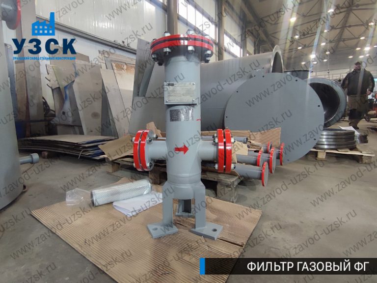 Фильтр газовый ФГ фото в Череповце