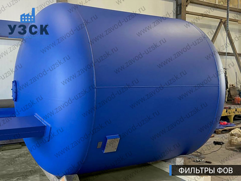 Фото фильтров для воды ФОВ в Череповце