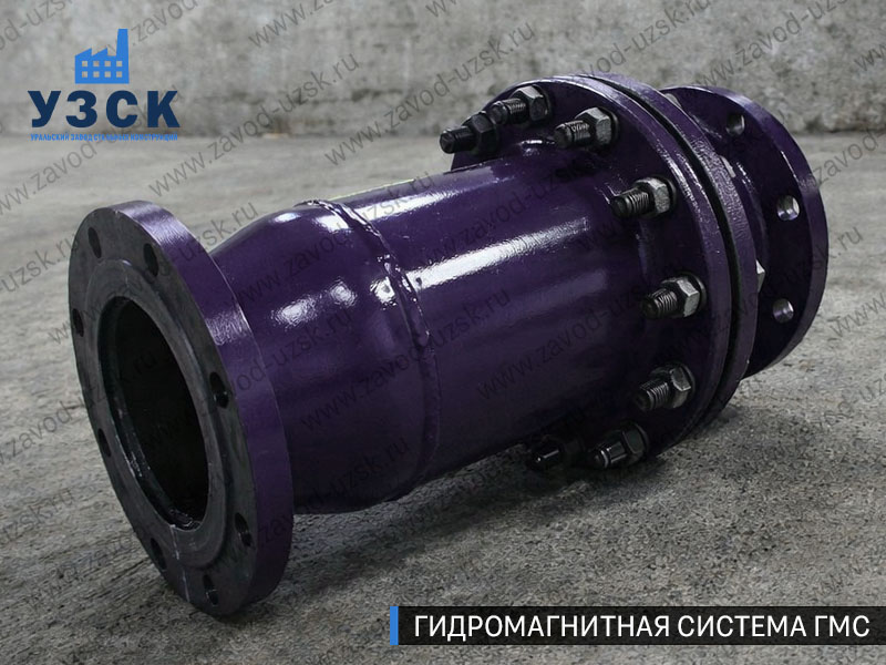 Фланцевая ГМС Череповце — пример модели среднего Ду